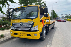 巴林左旗汽车救援头像